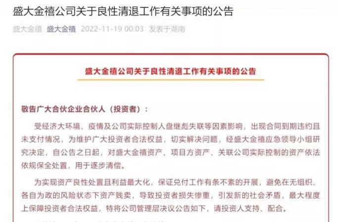 pos机支付宝微信支付_山西易联支付pos机_嘉联支付pos机需要押金吗