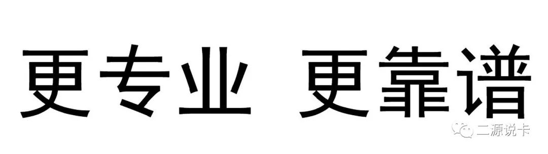 杉德pos机支付牌照_兴手付pos机有支付牌照吗_嘉联pos机支付牌照