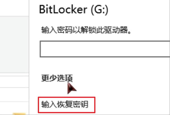 闪联支付pos机_嘉联支付pos机企业内部的优势_乐富pos机优势