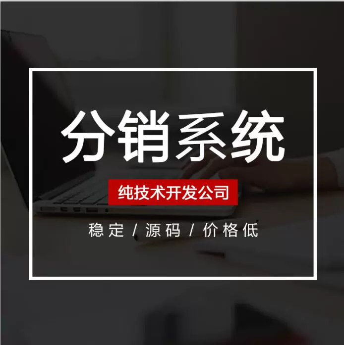 嘉联支付pos返点_嘉联支付pos使用方法_嘉联支付立刷pos机安全吗