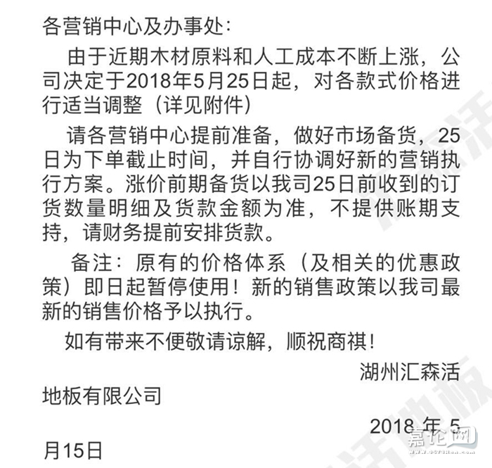 嘉联支付扫码盒子_嘉联扫码牌_嘉联pos机扫码支付