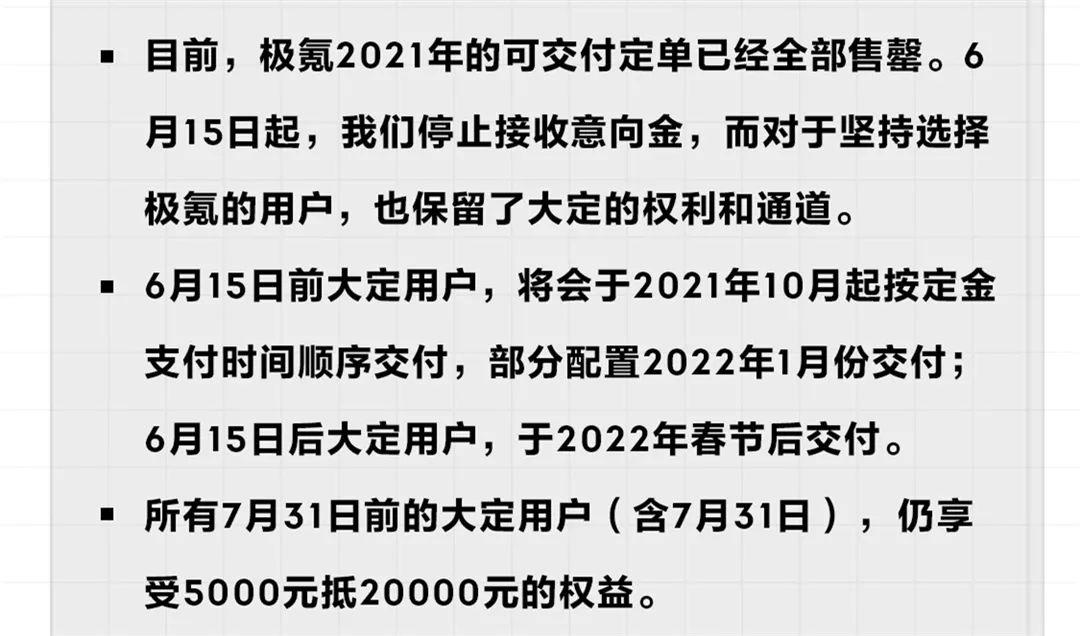 pos机支付宝微信支付_pos机打印出纸但没字_嘉联支付600pos机调打印字体