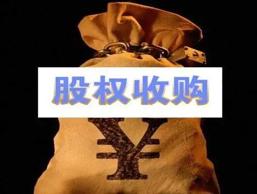 山西易联支付pos机_嘉联支付pos机利率_刷微信支付宝的pos机利率