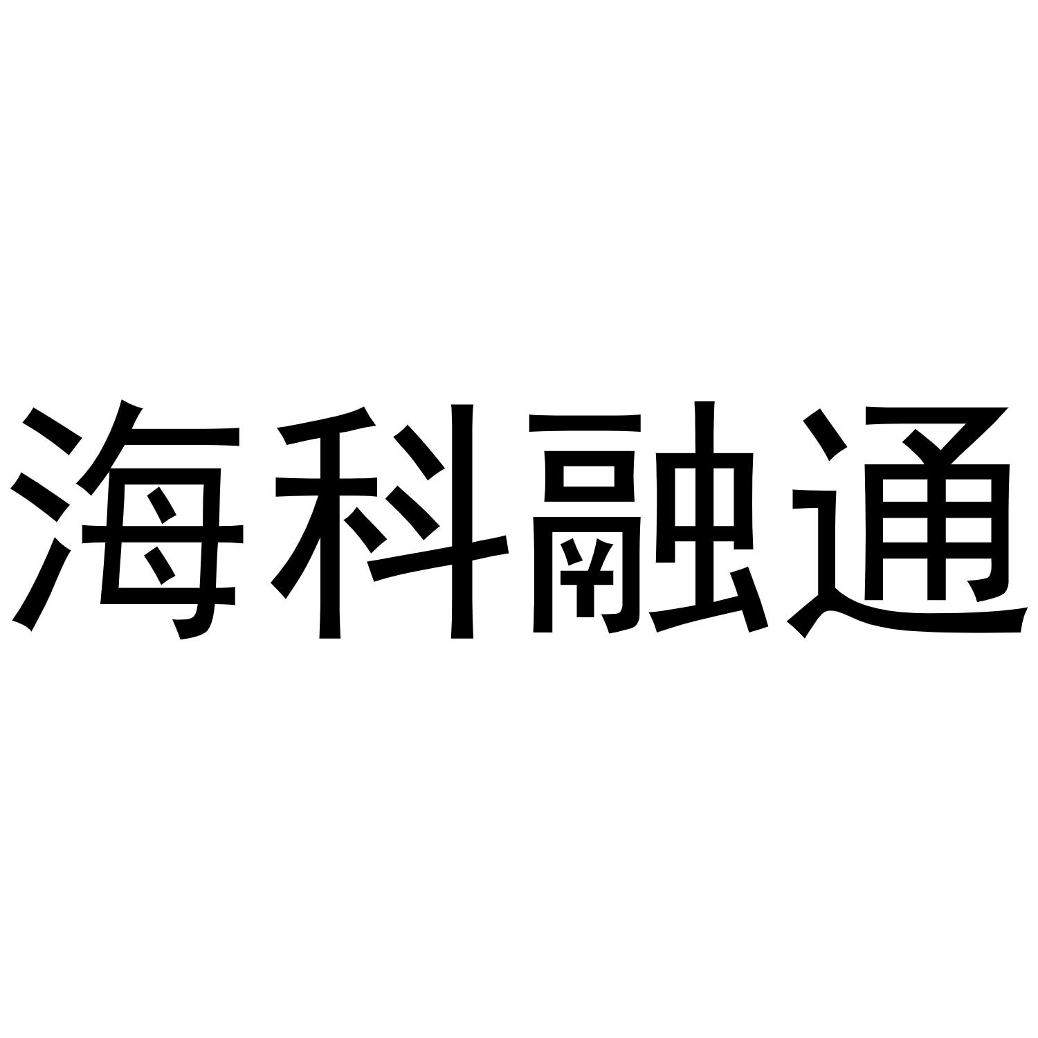 嘉联支付pos机可靠不_嘉联支付的pos机_嘉联支付pos机使用方法