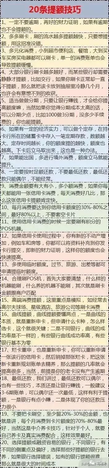 嘉联支付 手机蓝牙 pos机_嘉联支付智能pos机_嘉联pos机怎么用