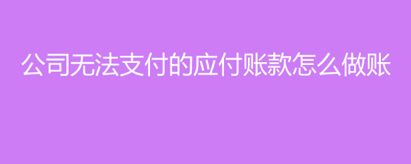 刷卡嘉联支付提机金怎么提现_嘉联支付pos机刷卡后提不出现金_pos机嘉联支付