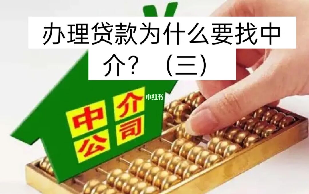 嘉联支付pos机商户可以贷款吗_一个商户可以办几个pos机_银联商务pos机贷款