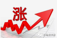 嘉联支付pos机平台 2023各支付公司POS机费率涨价汇总！看看有没有你的POS机