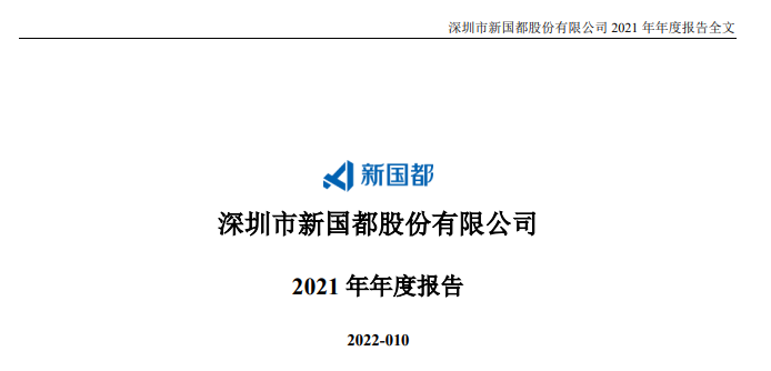 嘉联支付pos机使用方法_嘉联支付pos机费率是多少_优质的嘉联支付pos机